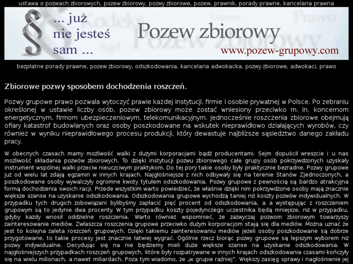 www.pozew-grupowy.com