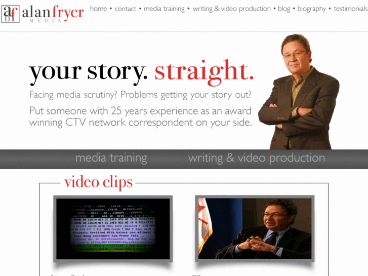 www.alanfryermedia.com