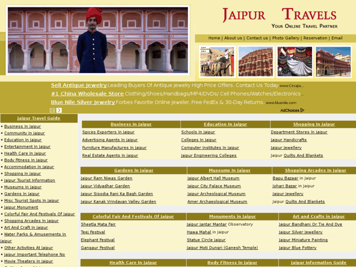 www.jaipurjaipur.com