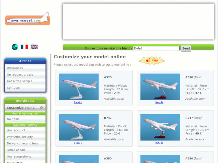 www.myairmodel.com