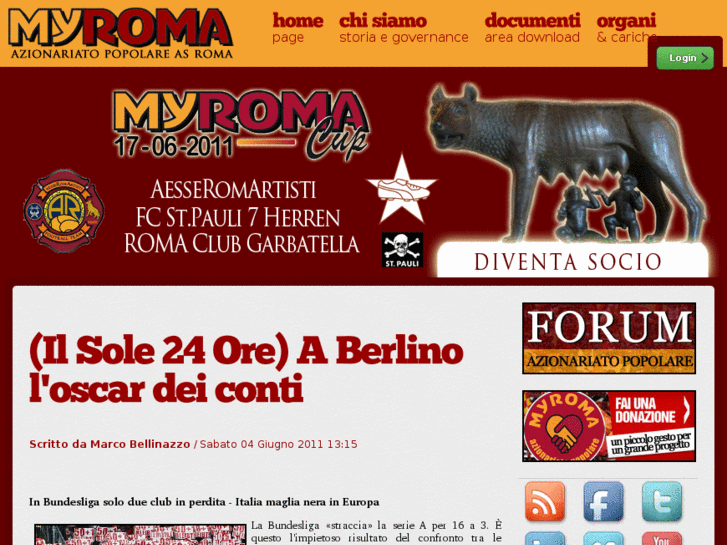 www.myroma.it