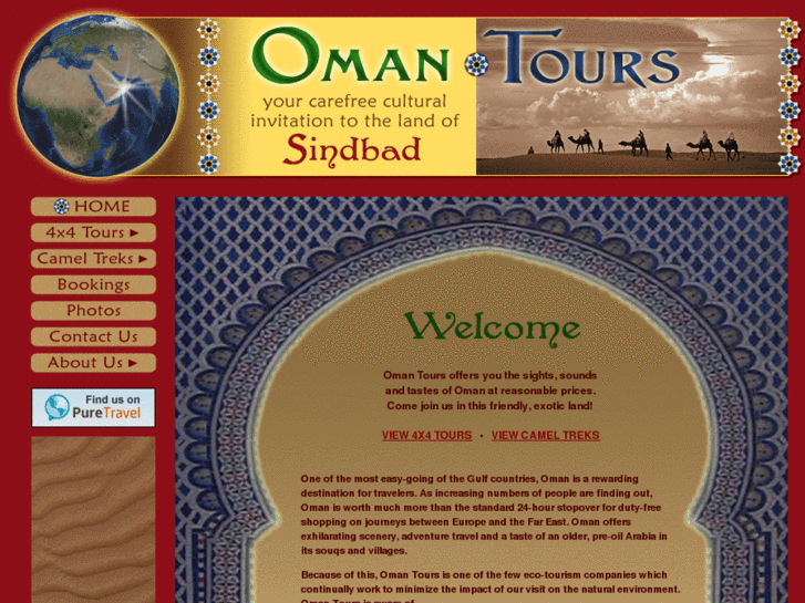 www.oman-tours.net