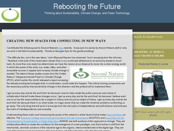 www.rebootingthefuture.com