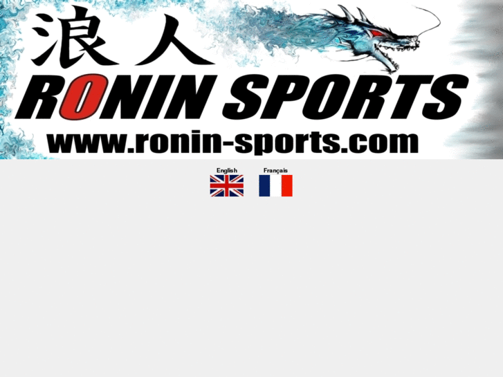 www.ronin-sports.com