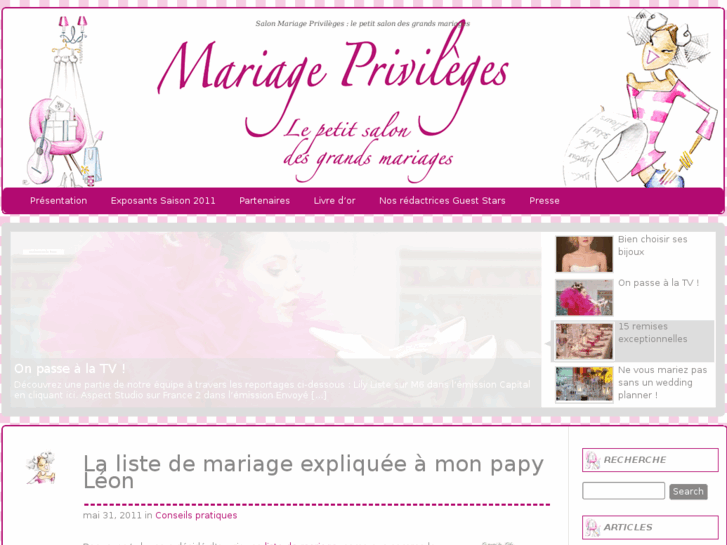 www.salon-mariage-privileges.fr