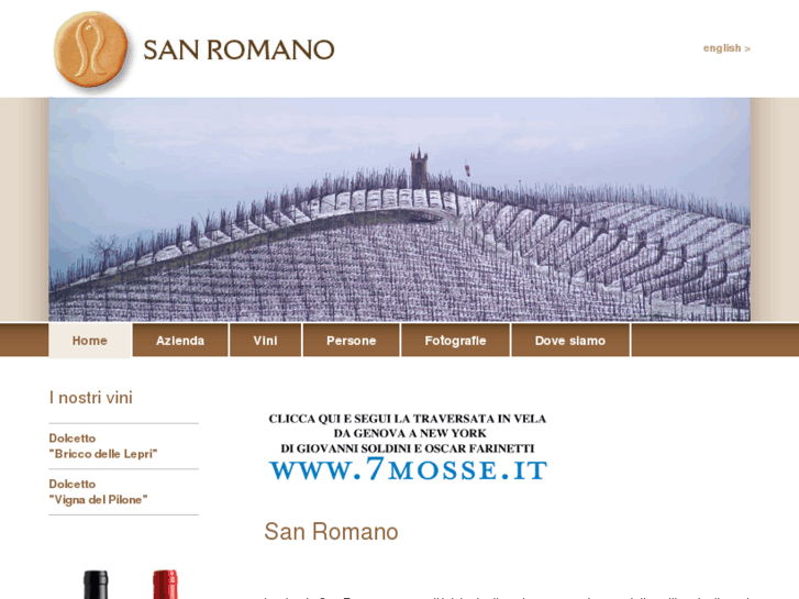 www.sanromano.com