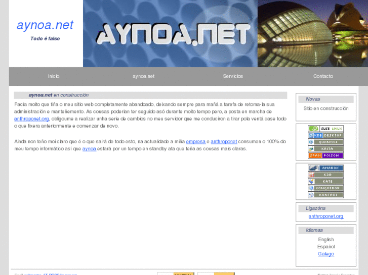 www.aynoa.net