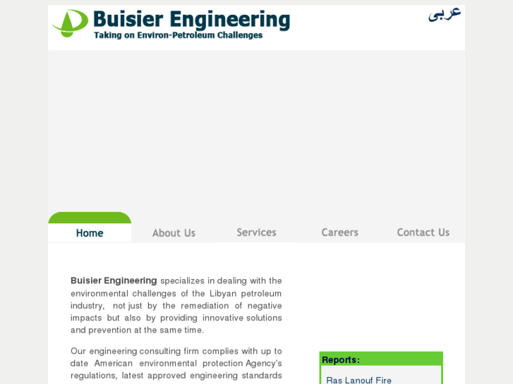 www.buisiereng.com