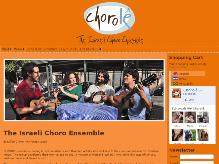 www.chorole.com