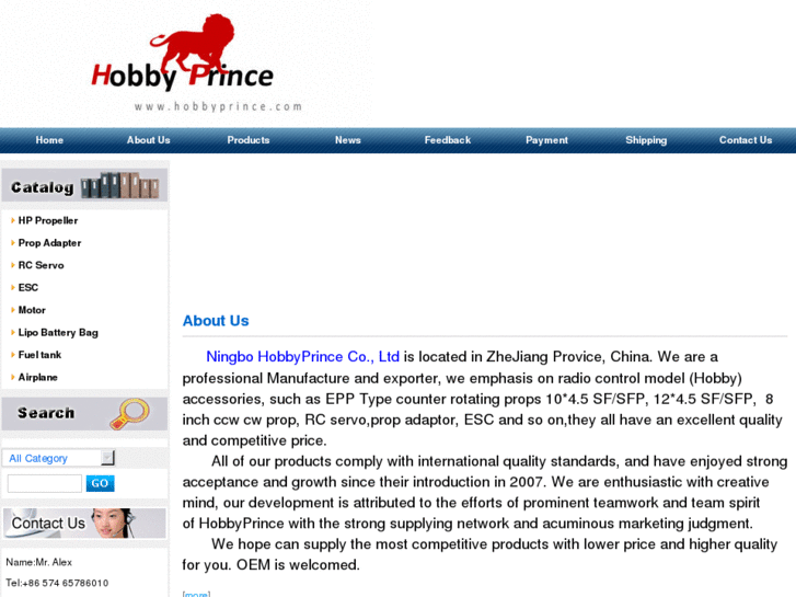 www.hobbyprince.com