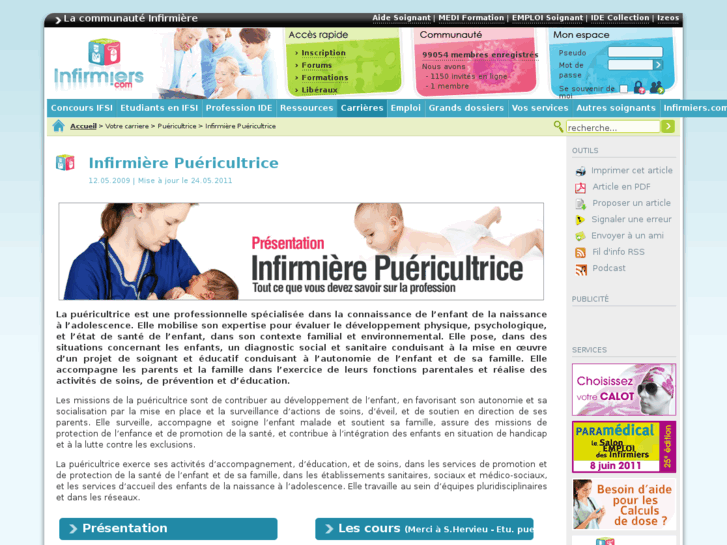 www.infirmiere-puericultrice.com