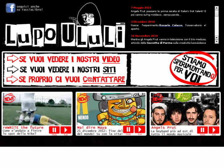 www.lupoululi.com