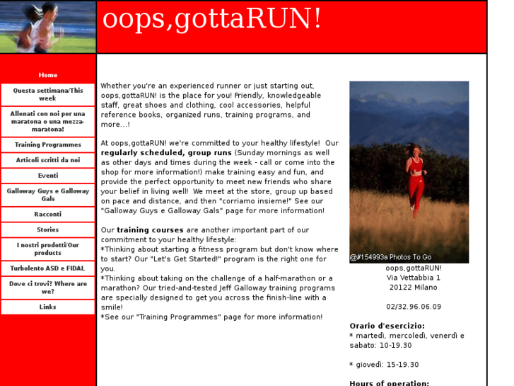 www.oopsgottarun.com