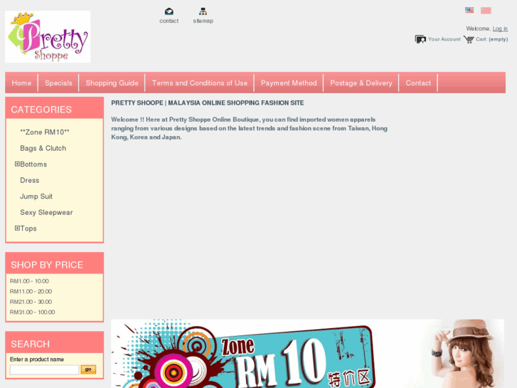 www.prettyshoppe.com