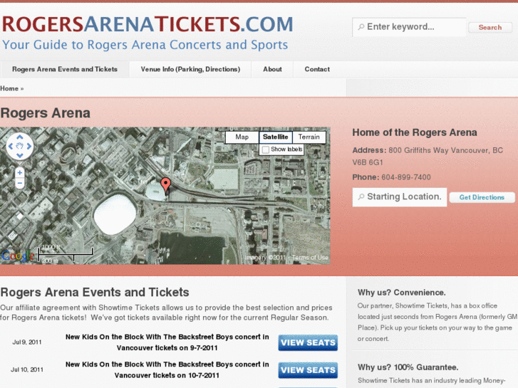 www.rogersarenatickets.com