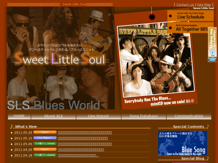 www.slsoul.com