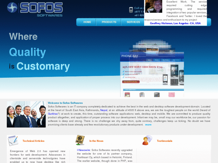 www.sofossoftwares.com