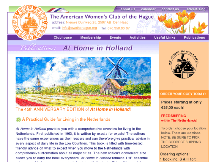 www.athomeinholland.com