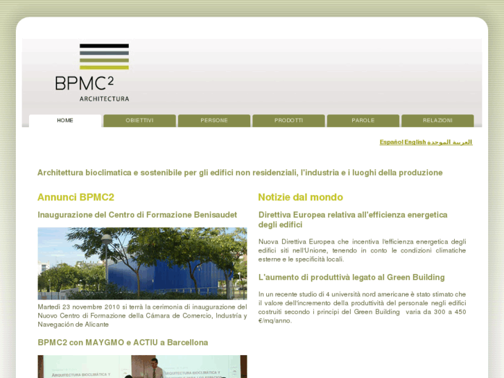 www.bpmc2.com