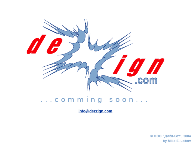 www.dezzign.com