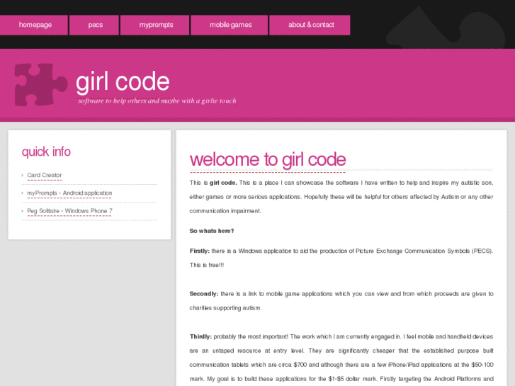 www.girlcode.net