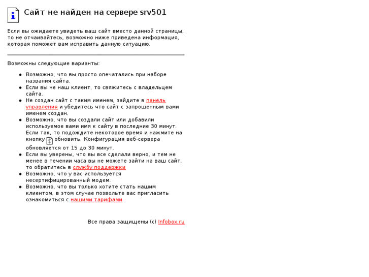 www.siteasp.net