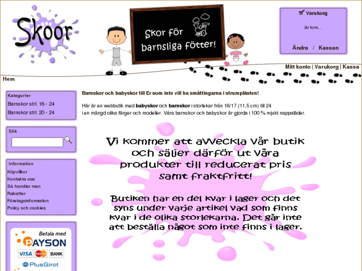 www.skoor.se