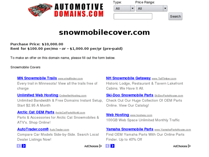 www.snowmobilecover.com