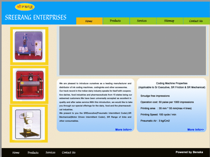 www.sreerang.com