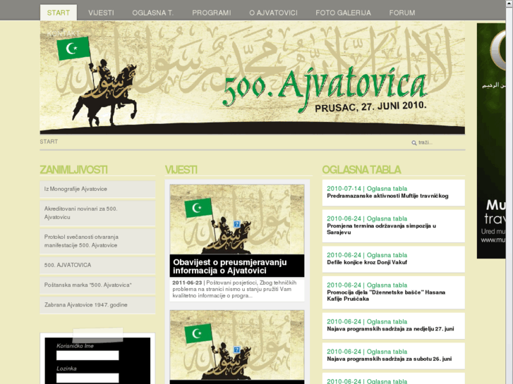 www.ajvatovica.org.ba