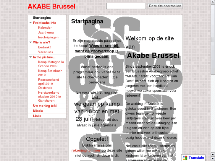 www.akabebrussel.be