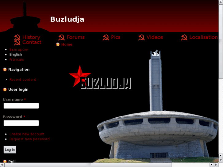 www.buzludja.com