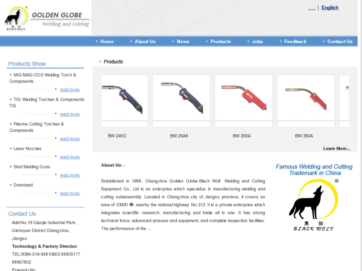 www.czgg.com
