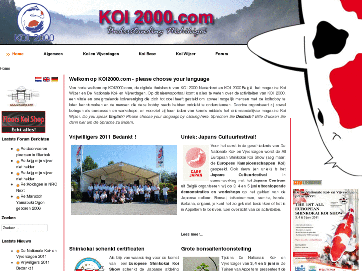 www.koi2000.be