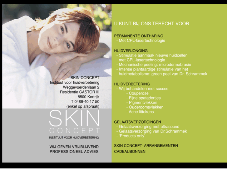 www.skinconcept.info