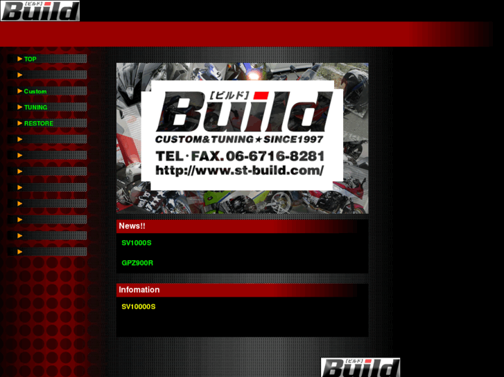 www.st-build.com