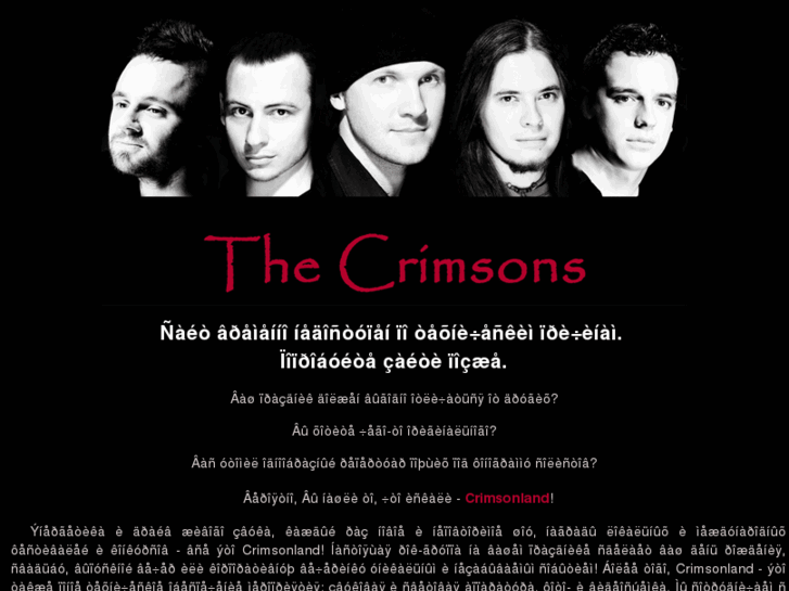 www.thecrimsons.net