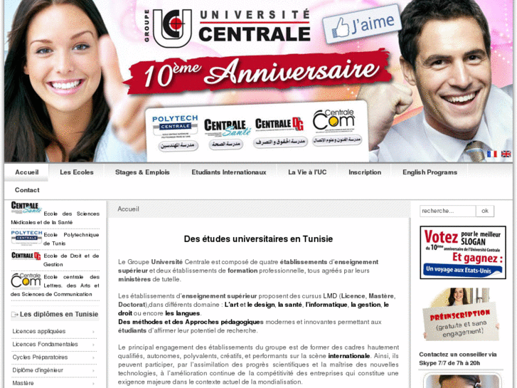 www.universite-centrale.net