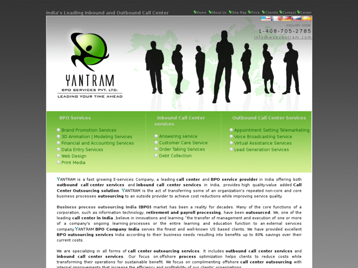 www.webyantram.com