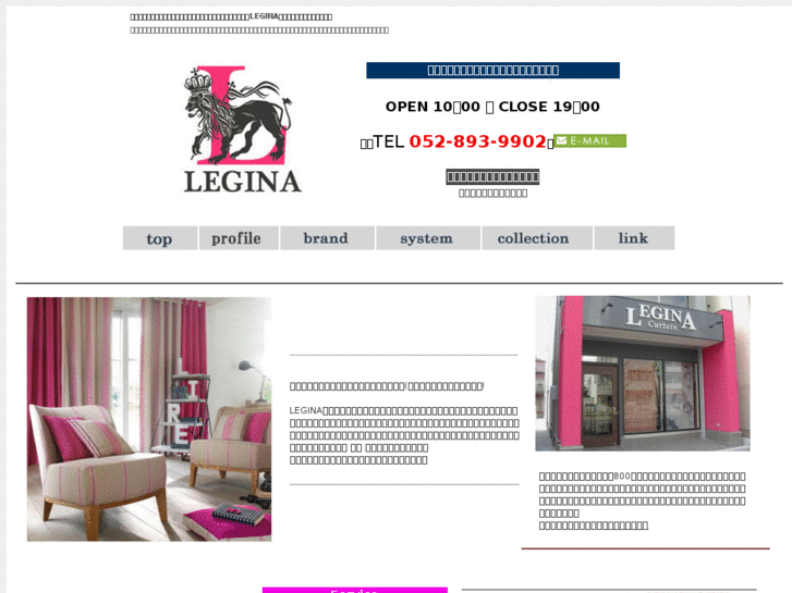 www.c-legina.com