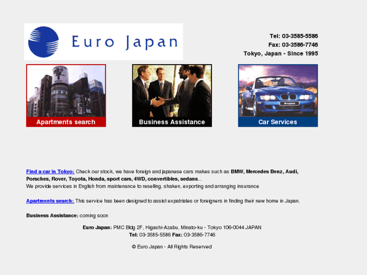 www.eurojp.com