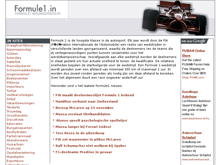 www.formule1.in