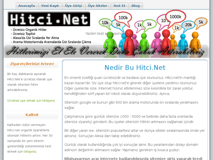 www.hitci.net