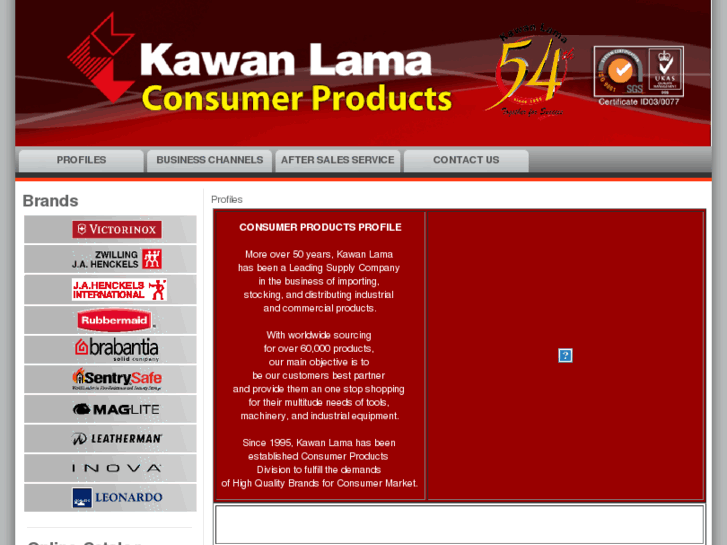 www.kawanlamainternusa.com