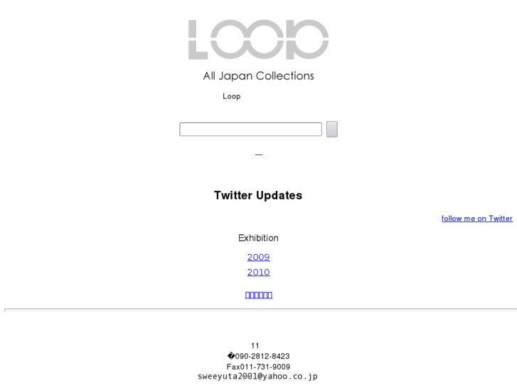 www.loop-art.info