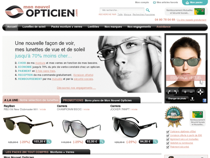 www.lunettesvue.info