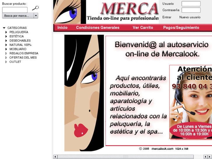 www.mercalook.com