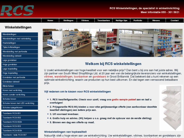 www.winkel-inrichtingen.com