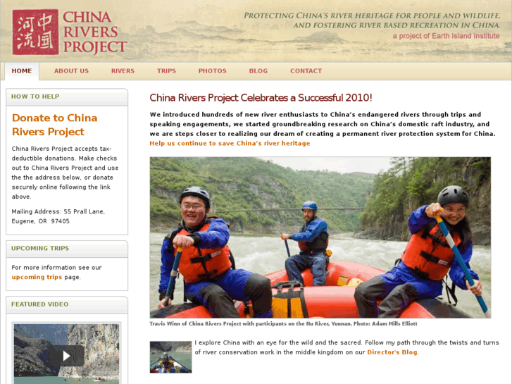 www.chinariversproject.org