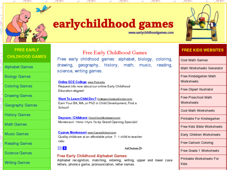 www.earlychildhoodgames.com